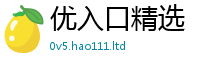 王中王493333WWW马头诗以新澳门天天彩免费精准大全谜语